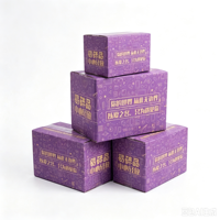 Boîtes d'emballage d'expédition en carton ondulé kraft résistant, biodégradable, réutilisable, avec logo imprimé
