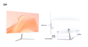 <span class=keywords><strong>PC</strong></span> todo en uno OEM con pantalla LCD Intel Core <span class=keywords><strong>I5</strong></span> 8GB DDR4 RAM 256GB SSD para oficina escuela estudiantes negocios - Product Image 6