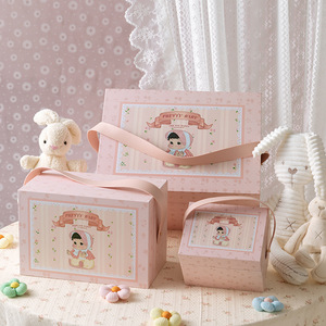 Coffret <span class=keywords><strong>Cadeau</strong></span> pour Bébé Garçon et Fille d'<span class=keywords><strong>un</strong></span> <span class=keywords><strong>an</strong></span>, Papier Spécial Dessiné à la Main, Design Mignon pour Emballage <span class=keywords><strong>Cadeau</strong></span> et <span class=keywords><strong>Cadeau</strong></span> de Retour - Product Image 4