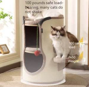 سرير قطط منزلي حديث صديق للبيئة، إطار تسلق للقطط في الصيف، شجرة للقطط مع بيت قطط متكامل من الخيزران، تصميم بسيط من الكرتون - Product Image 2