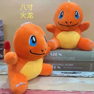 ขายส่งจากโรงงาน ตุ๊กตาโปเกมอนผ้าเนื้อนุ่มพิเศษ ขนาด 18/24 ซม. 7" 8"  บรรเทาความเครียด  ตัวละครพิคาชู บัลบาซอร์ ชาร์แมนเดอร์ สควิร์เทิล - Product Image 4