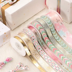 Llavero de cinta de grogrén reciclada con estampado de purpurina de una sola cara, dije de corazón con motivos de amor, viaje y ensueño, 1-1/2 de ancho, accesorio para manualidades DIY - Product Image 1