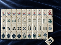 Ensemble de Mahjong Américain Premium 160 Tuiles, Tuiles en Ivoire Finies à la Main, Motifs Lune, Lapin, Joker, Vents Floraux, pour la Maison, les Clubs et les Cadeaux