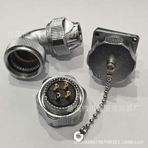 Connecteur d'aviation WY24 à angle droit, étanche, en alliage de zinc, à montage sur panneau, avec contacts en cuivre plaqué or, 2, 3, 4, 9, 10, 12, 15, 19 broches - Product Image 5