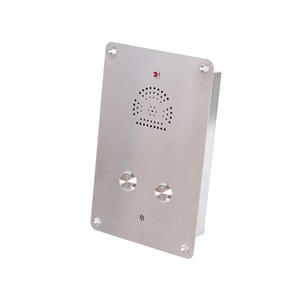 Elevator <strong>Emergency</strong> SIP <strong>Intercom</strong> System GSM Phone Auto Dialer <strong>Telephone</strong> for Elevator Hospital - Product Image 2