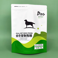 Kunden spezifische wieder verwendbare Kunststoff matt metalli sierte LOGO dicken Reiß verschluss 500g Pet Treat Bag Katzenfutter beutel