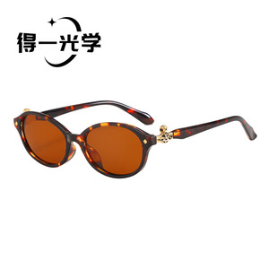 Retro <b>Small</b> <b>Frame</b> <b>Sunglasses</b> Black Pc <b>Frame</b> Uv400 Women Sun Protection - Product Image 3
