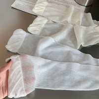 Chaussettes fines rayées style ballet, respirantes, sans couture, anti-UV, au-dessus du genou, amincissantes, en dentelle, à bouche bouffante, pour l'été