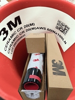 Film Solaire Nano-Céramique pour Voiture - Vente Directe Fabricant - Film Teinté Amovible de Protection pour Vitres de Voiture 3M