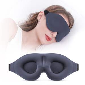 <strong>Men</strong> and Women'<strong>s</strong> Fashionable 3D Memory Foam <strong>Eye</strong> <strong>Mask</strong> Multi-Color Soft Comfortable Sleep <strong>Mask</strong> with Adjustable Buckle Elastic Band - Product Image 1
