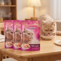 Groothandel Productie Natte Vloeibare Grasstrips Rundvleespuree Topkwaliteit Additievenvrij Hoog Vleesgehalte Kattenblikvoer Snack