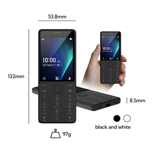 Qin1s+ ขายส่งราคาถูก โทรศัพท์มือถือขนาดเล็ก 4G WIFI รองรับซิมคู่ ปุ่มกดหลายภาษา รองรับหลายภาษา DUOQIN 1S <span class=keywords><strong>Plus</strong></span> โทรศัพท์มือถือแบบปุ่มกด - Product Image 5