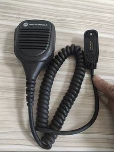 Bán buôn cho Motorola APX Walkie-Talkie điện thoại di động microphone pmmn4065 tiếng ồn hủy bỏ chức năng 3.5 mét có dây FM hàng hóa Chứng Khoán - Product Image 4