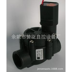 Válvula Solenoide de Riego por Goteo Automática 075D de Plástico para Exteriores, Tipo Normalmente Cerrado, Equipo Temporizador de Agua para Jardín - Product Image 4