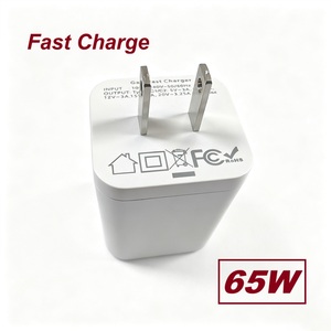 อะแดปเตอร์ชาร์จเร็วแบบหลายพอร์ต 65W PD 3.0 2C1A พร้อมระบบป้องกัน SCP/OVP รองรับแรงดันไฟฟ้า 100-240V สำหรับแล็ปท็อปและโทรศัพท์มือถือ - Product Image 1