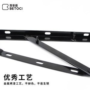 BETOCI Sofa Hinges 250N Cold <b>Rolled</b> Steel Baking Paint Living Room - Product Image 1