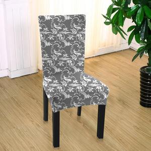 Spandex Fit Stretch Couvertures de salle à manger courtes avec motif imprimé, housse de protecteur de siège de chaise de banquet - Product Image 4