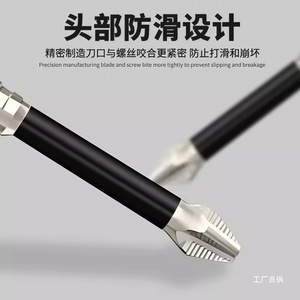 Junxia Impact-resistant <b>Phillips</b> <b>Screwdriver</b> Bit Hexagonal Shank High Torque Magnetic Strong Durability Electric Drill Use - Product Image 3