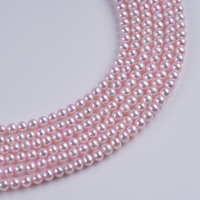 Perles d'eau douce naturelles de forme presque ronde de 4-5 mm, couleur rose Akoya, pour la fabrication de bijoux