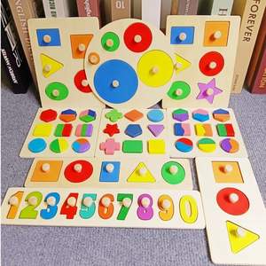 Juguetes Educativos Montessori 2024, Juguetes para Niños, Rompecabezas, Números, Conteo, Juguetes Educativos - Product Image 2