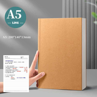 Carnet de notes en papier kraft ultra épais A4 B5 A5, cahier d'exercices à couverture rigide pour étudiants, 256 pages