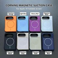Étui de téléphone magnétique sans fil en verre nano mat AG pour iPhone Duo, coque de protection anti-chute