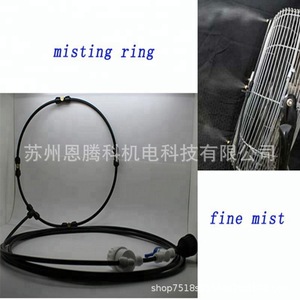 Système de pulvérisation à basse pression 12-20 pouces avec vanne à boisseau sphérique et filtre pour le refroidissement et l'humidification - Product Image 5