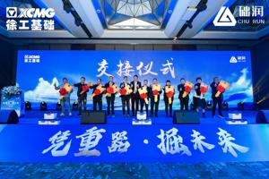 工場直送700m/600m/500m 40M/300m/200m/100m水井油で掘削リグ - Product Image 4