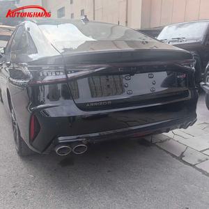 Chery Arrizo 8 2.0T 254HP 7DCT Essence Berline Luxe Voiture Chinoise d'Occasion Certifiée Rapport d'Inspection Auto <span class=keywords><strong>2022</strong></span> - Product Image 5