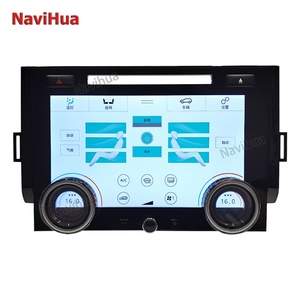 ชุดอัพเกรดหน้าจอ LCD เครื่องปรับอากาศ NaviHua ชุดควบคุมอุณหภูมิ แผงควบคุมหลัก สำหรับ Range Rover Sport L494 ปี 2014 2017 - Product Image 1
