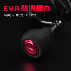 Carrete de Pesca Giratorio JQWEIAR83 FS3000, Carrete de Pesca de Metal para Mano Derecha, Carrete de Lanzamiento para Playa y Océano - Product Image 3