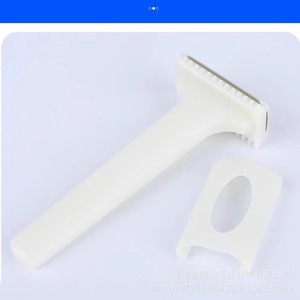 Asia Disposable Shaving Kit Type I Sterile For Medical Use Prenatal Preparation - Product Image 3