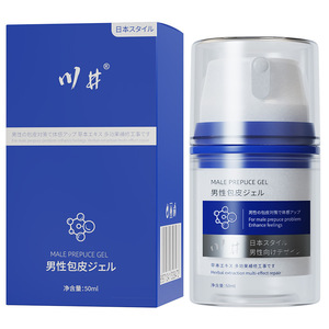 Nuovo <span class=keywords><strong>Gel</strong></span> Preputiale Prodotti per il Sesso Liscio e Idratante Dispositivo per la Cura Personale Maschile <span class=keywords><strong>Gel</strong></span> Automatico per la Rimozione del Prepuzio - Product Image 1