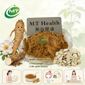 20 Năm+ Sản xuất & Bán buôn tinh chất hoa mẫu đơn trắng (Paeonia lactiflora) - Tinh chất rễ mẫu đơn trắng cho sức khỏe & chăm sóc da phụ nữ - Product Image 1