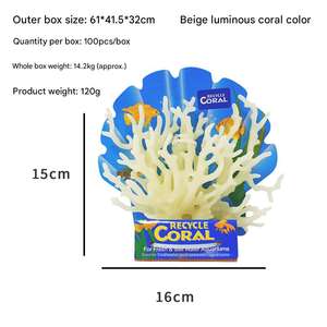 Corail lumineux fond marin PVC <span class=keywords><strong>Aquarium</strong></span> artificiel plantes aquatiques poisson réservoir d'eau de mer accessoires secs durs sans Base - Product Image 1