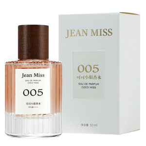 Vente en gros de parfum de marque original pour femmes, Eau de parfum durable avec rose de cacao, parfum Real <span class=keywords><strong>Me</strong></span> - Product Image 4