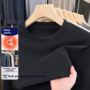 <span class=keywords><strong>เสื้อ</strong></span>สเวตเตอร์ลำลองผ้าฟลีซสองด้านแบบใหม่สำหรับผู้ชาย คอปก ทรงวัยรุ่น สีพื้น อุ่นสบาย แขนยาว ไม่ต้องรีด - Product Image 3