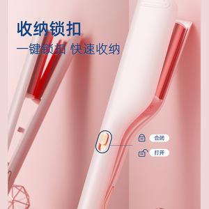 QianYao <b>Egg</b> Roll Curling Iron 25mm Quick Home Use Hair Styler - Product Image 4