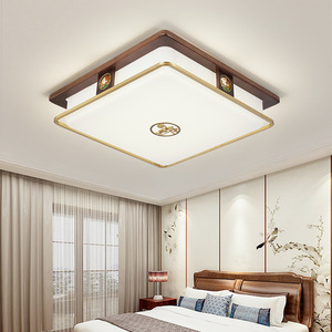 Chinese Style <b>Ceiling</b> <b>Light</b> <b>Led</b> Living Room Bedroom Walnut Wood Frame Full Copper Modern Chandelier - Product Image 2