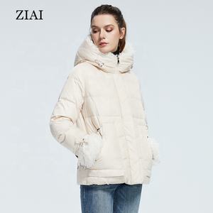 Nuova moda lungo <span class=keywords><strong>donna</strong></span> piumino d'anatra con sciarpa vestiti invernali da <span class=keywords><strong>donna</strong></span> impermeabili giacche invernali - Product Image 2