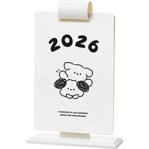 Cute Puppy <b>Desk</b> Calendar 2026 Minimalist Plastic Stand For Student Office Planning Note Taking - Product Image 2
