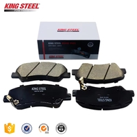 Plaquettes de frein Kingsteel pour Accent 58101-1RA00-1WA D1593