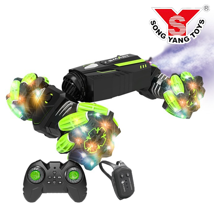 Green dual remote control