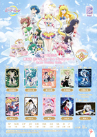 Cartes de jeu de société de collection Anime Magical Card Pretty Girl 2 : Splashing Water, Ice Moon Goddess Girl