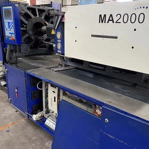 Haitian เครื่องฉีดขึ้นรูปพลาสติก200ตันเซอร์โวมอเตอร์มือสอง - Product Image 1