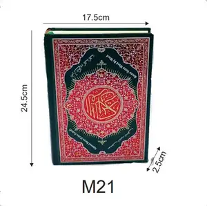 New High-End Luxury Golden Quran Pen Factory Digital Quran Reader Pen With Arabic English Uzbek Quran Talking Pen For Islam Gift