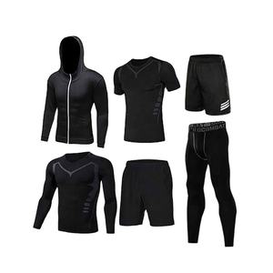 2024 Usine Personnalisé Populaire Hommes Fitness Compression Vêtements Professionnel Protection Hommes Collants Hommes Sport Collants - Product Image 1
