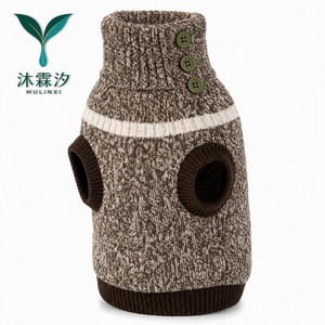 Maglione Invernale per <span class=keywords><strong>Cani</strong></span> di Taglia Media in Poliestere, Collo Alto, Caldo e Antivento, Stile Casual per Chow Chow e Border Collie - Product Image 1