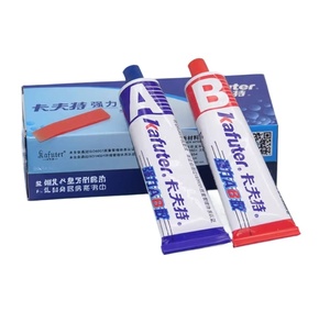 Pour KAFUTER 70g Agent de durcissement universel AB 1 pièce pour collage universel haute résistance dans les applications industrielles - Product Image 4