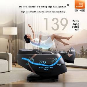 2026 DWJ-9980 <span class=keywords><strong>Coussin</strong></span> de massage électrique professionnel 3D 4D zéro gravité pour pieds et corps, avec fonction d'étirement complet du corps, fabriqué en Chine, Guangzhou, petit prix - Product Image 2